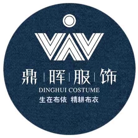 鼎晖民族服饰精品店