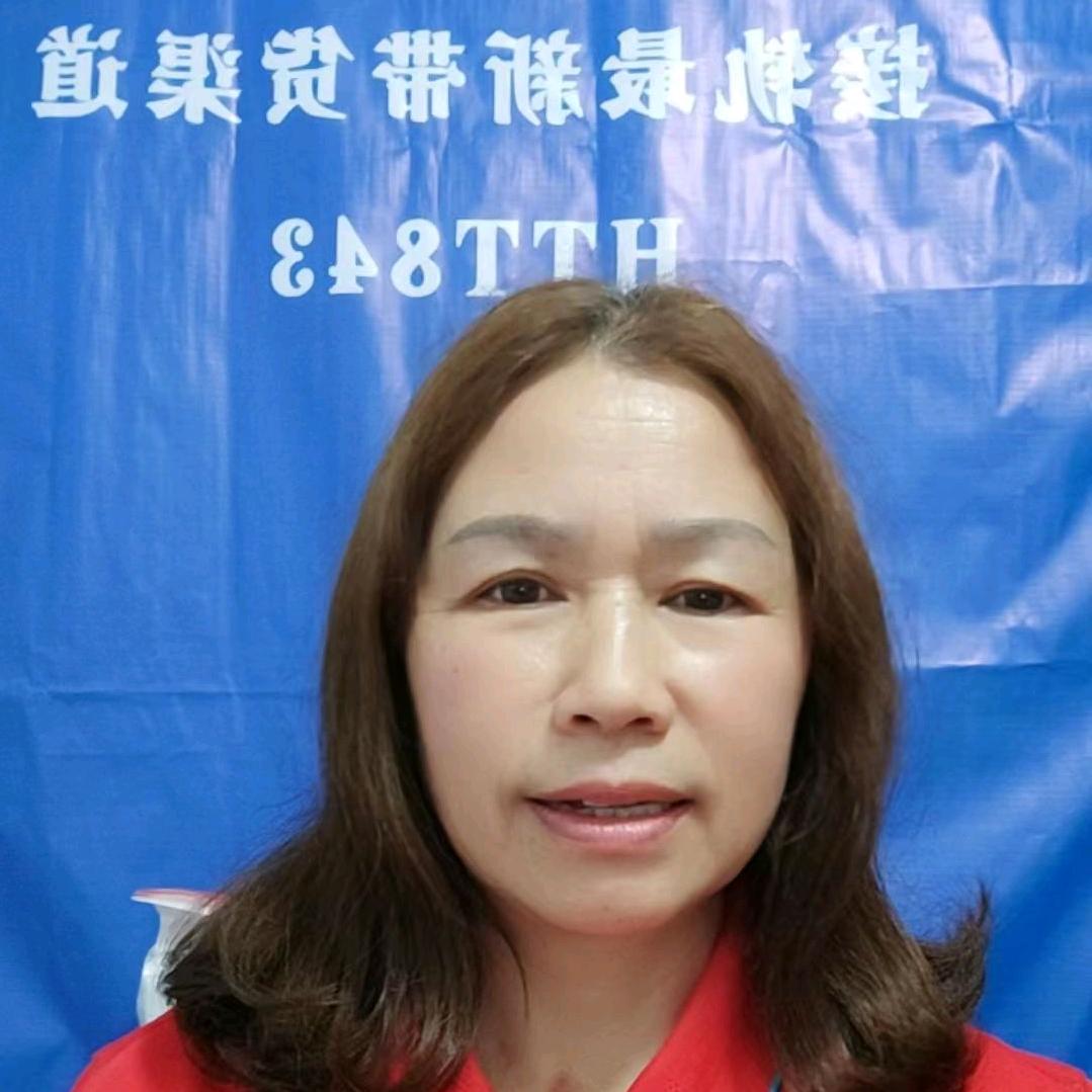 黄姐小号早上6..40