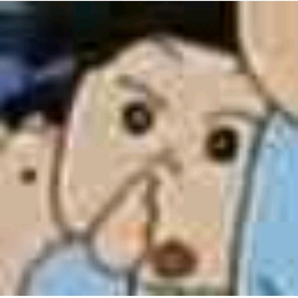 好哦