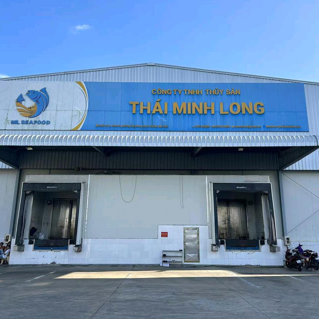 越南青虾仁代加工