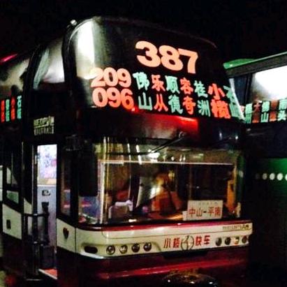 不会拍客的琛练📷