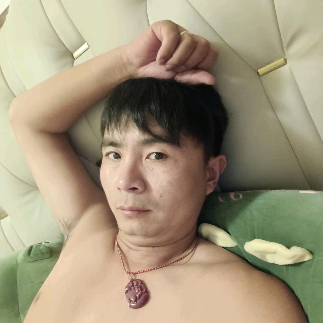 坦诚相待