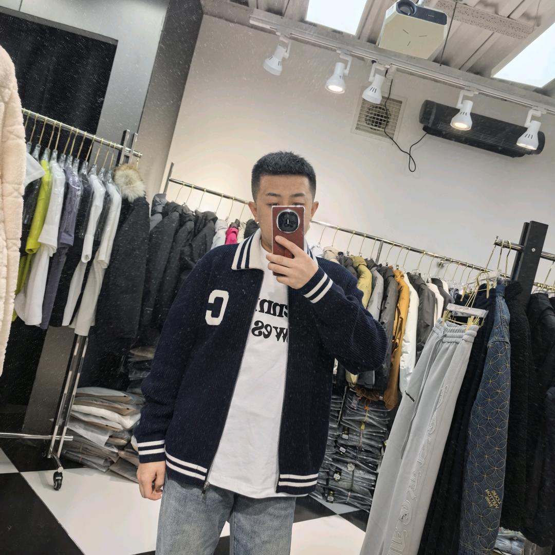 張: