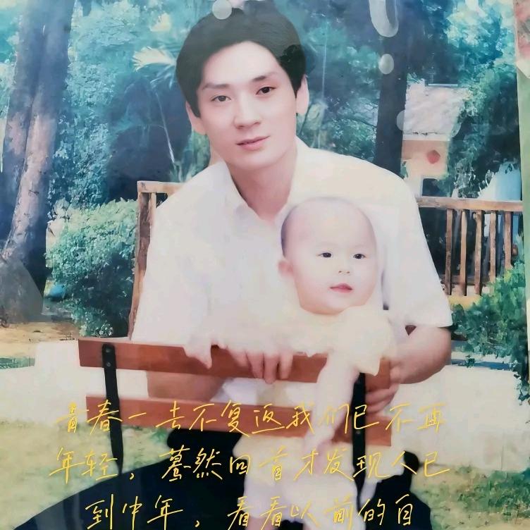 老李哥百姓视角看政治