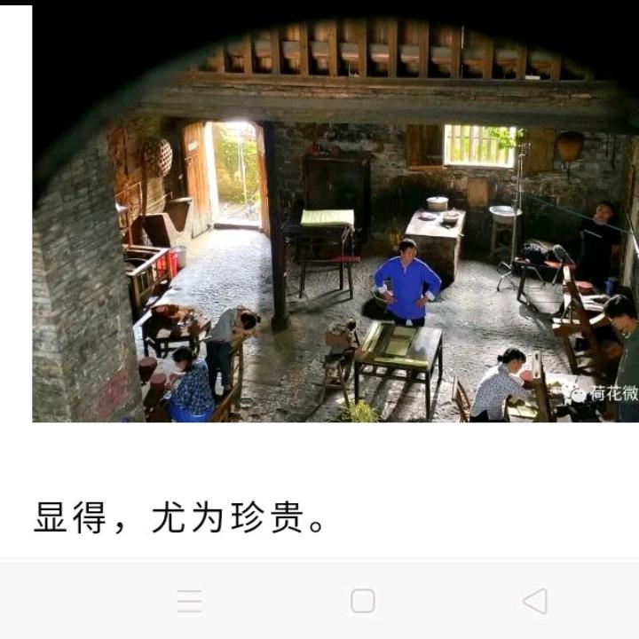 海纳百川.