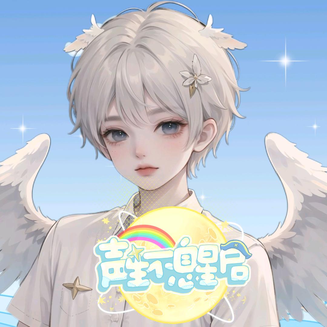 𝑿.云云