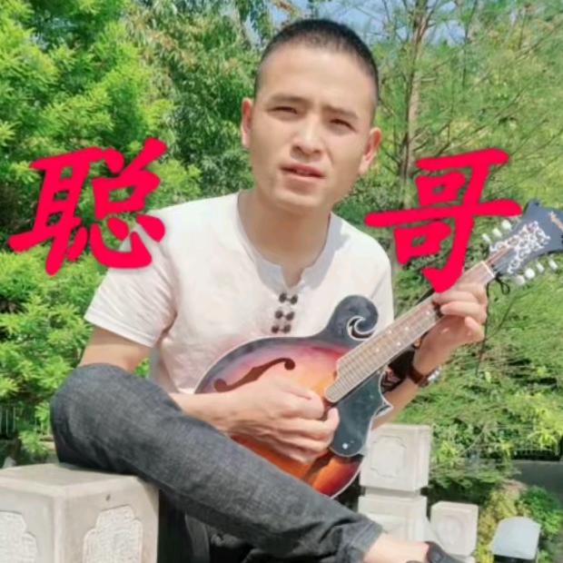 零下十度