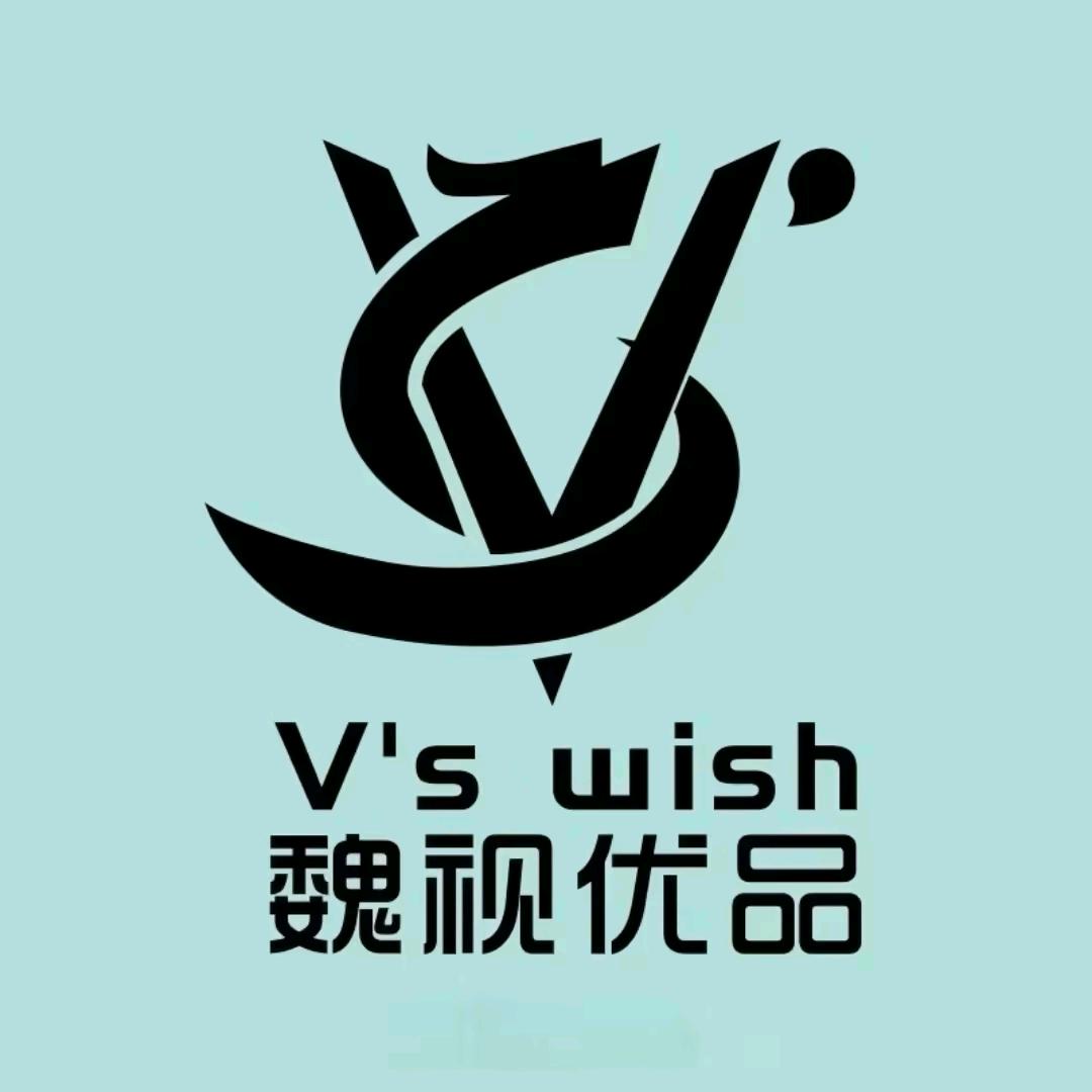 魏视优品眼镜悦荟四层wxn