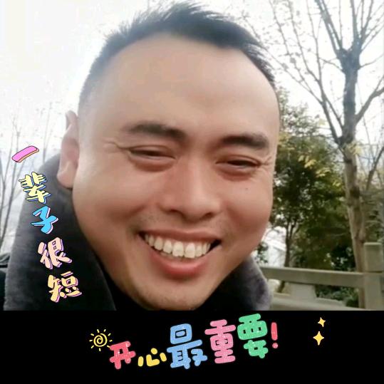 从来哥【丰都麻辣鸡源头工厂🏭】