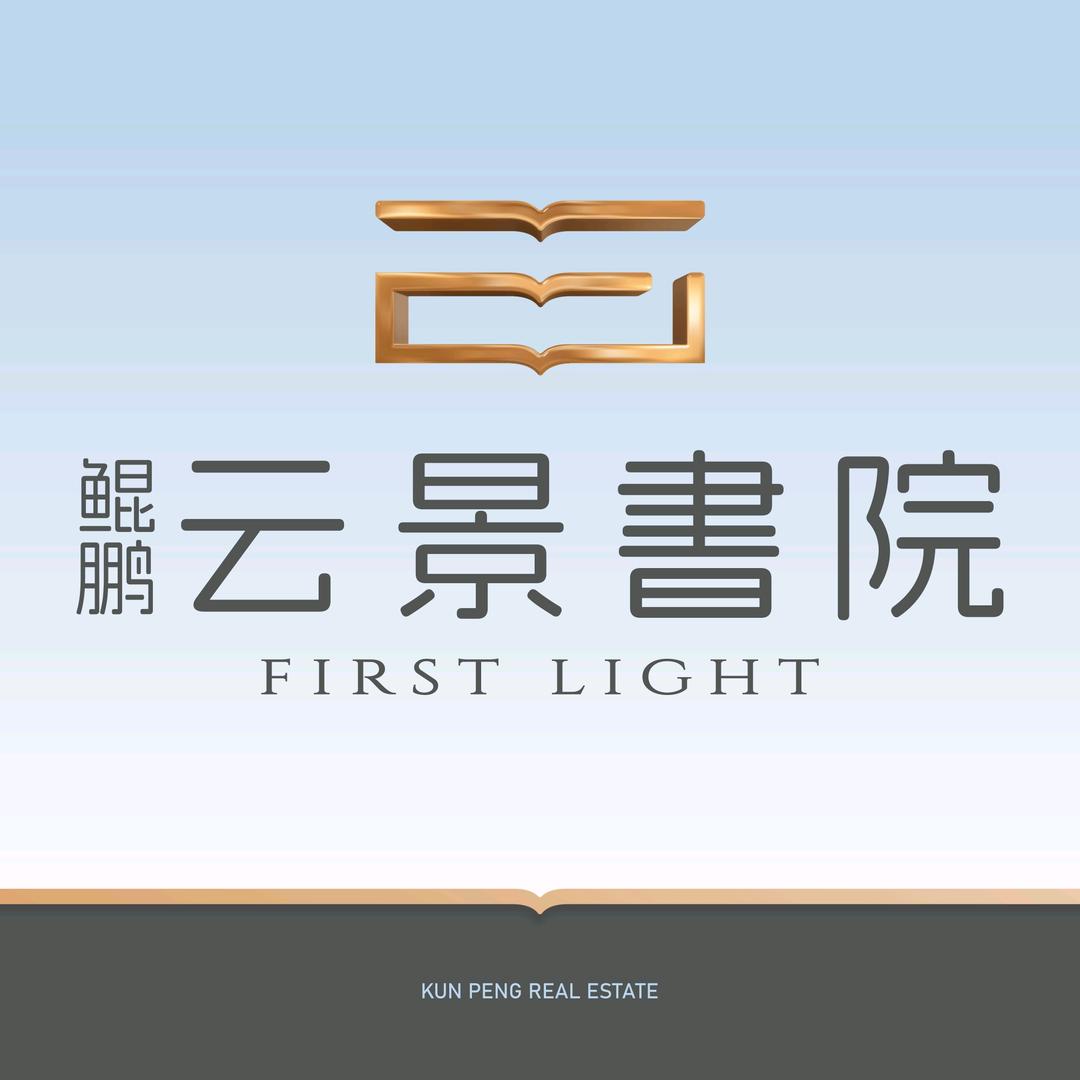 鲲鹏云景書院