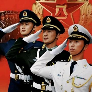 🇨🇳华夏盛世🇨🇳