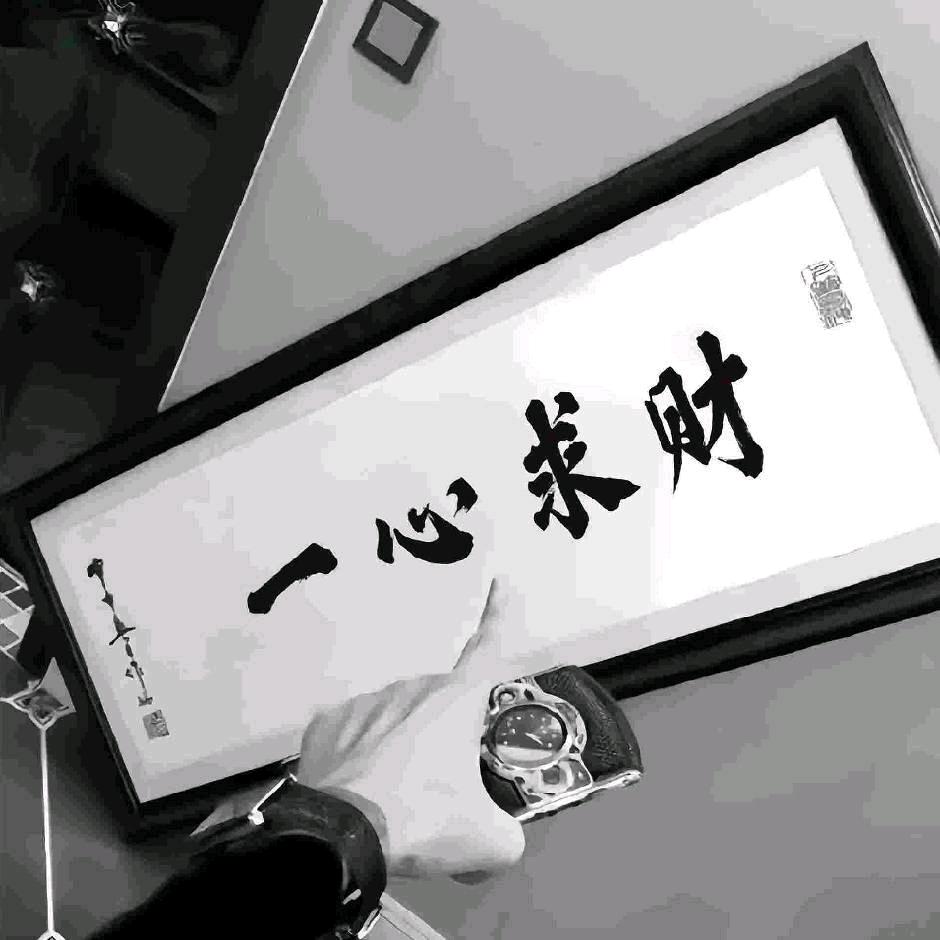 77.