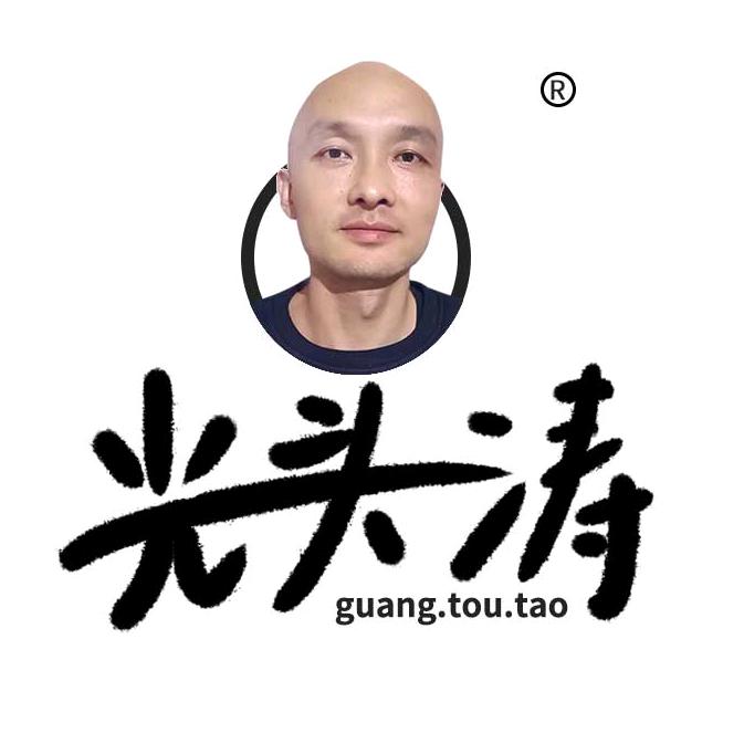 涛哥教动画