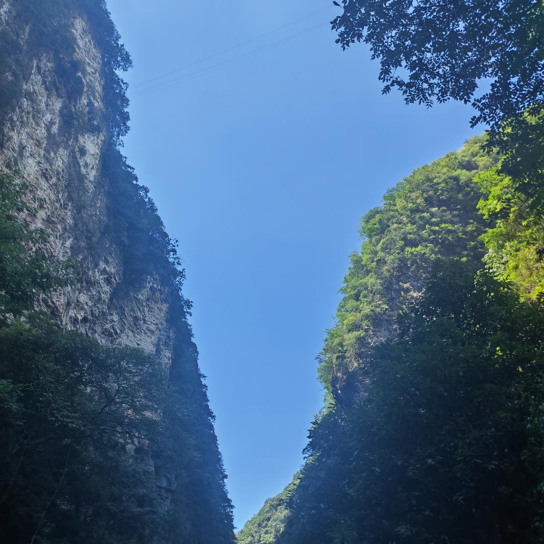 行者无疆