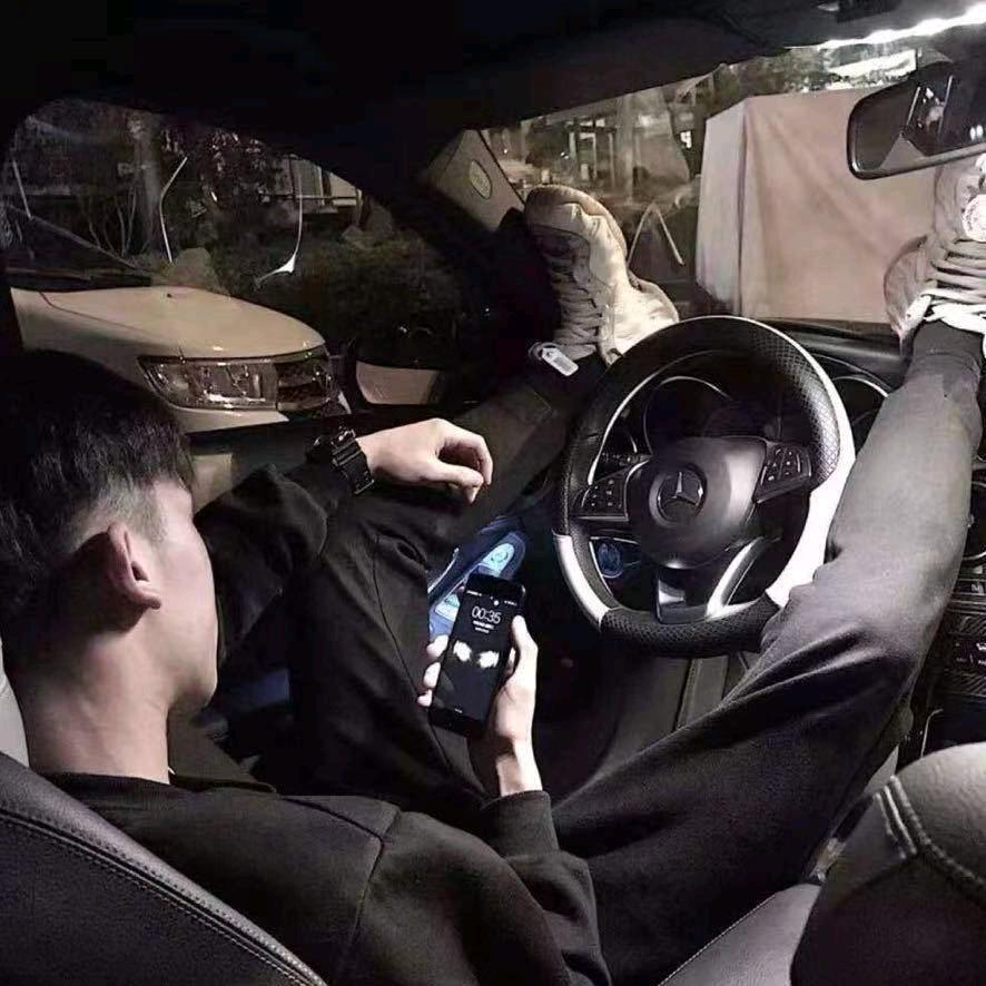 大文
