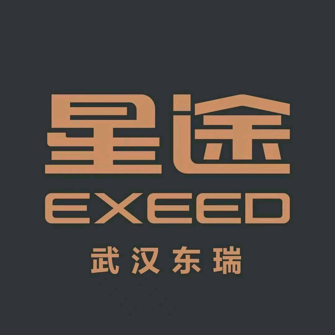 武汉东瑞星元-小宝