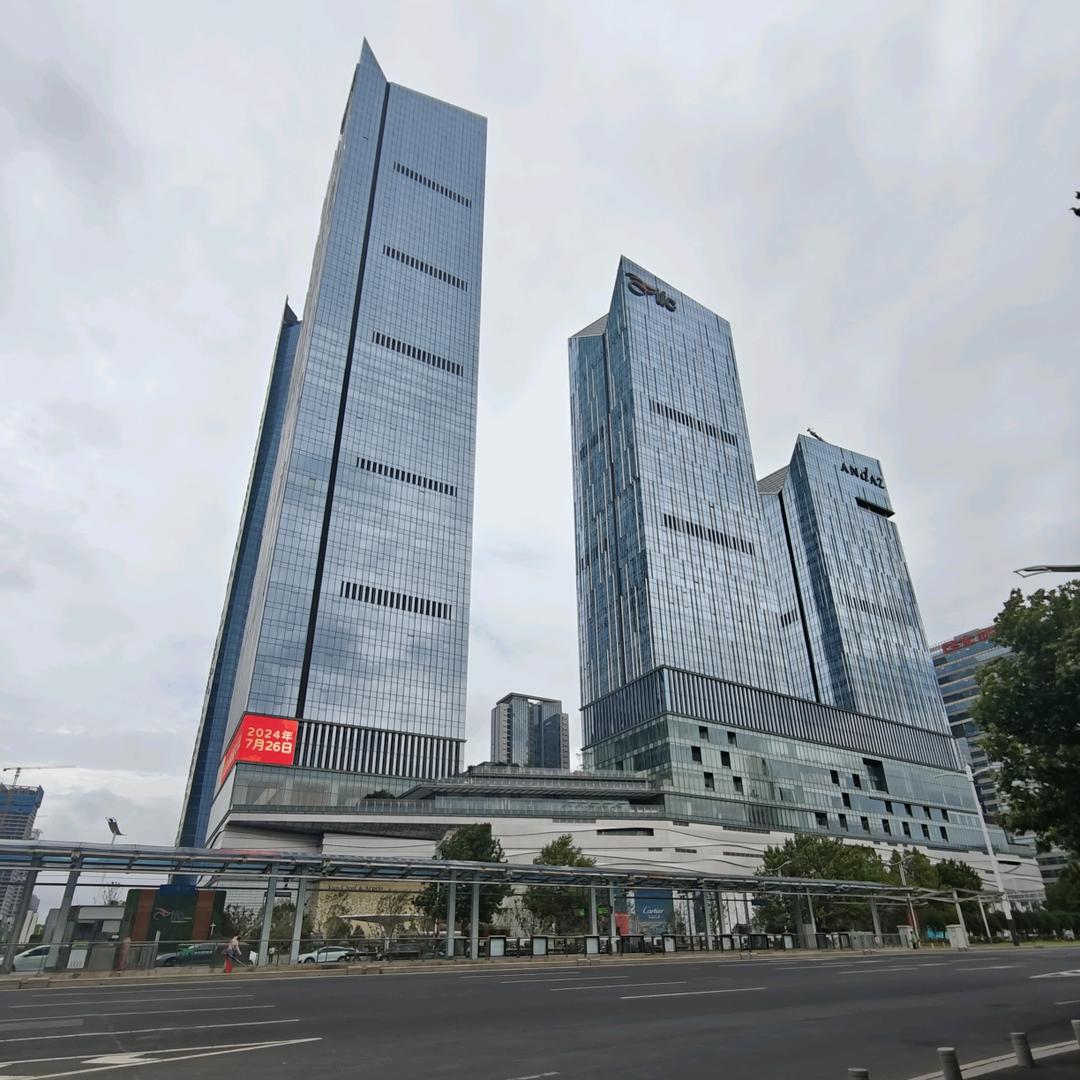 毛  毛