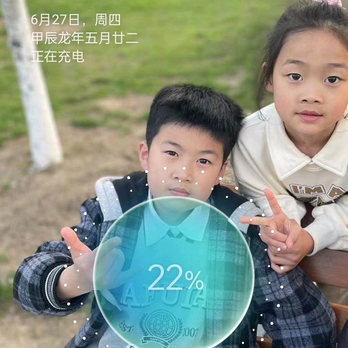 用户818974987