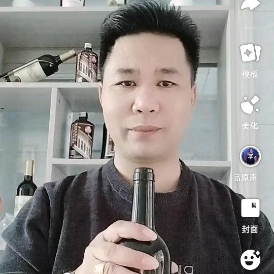 杨喜成