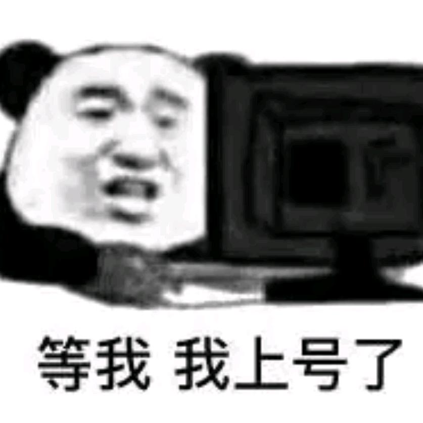 小黑