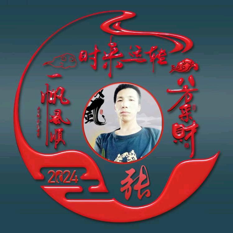 强v哥