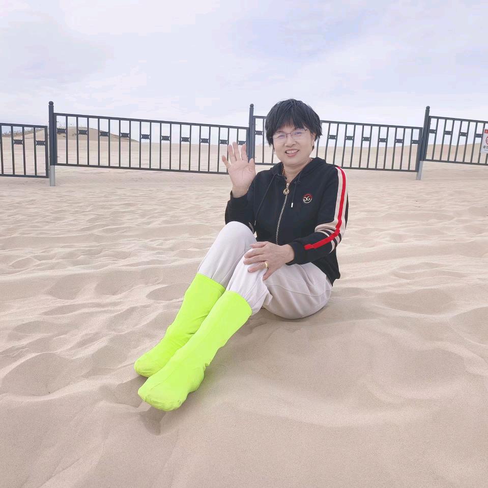 我有福袋