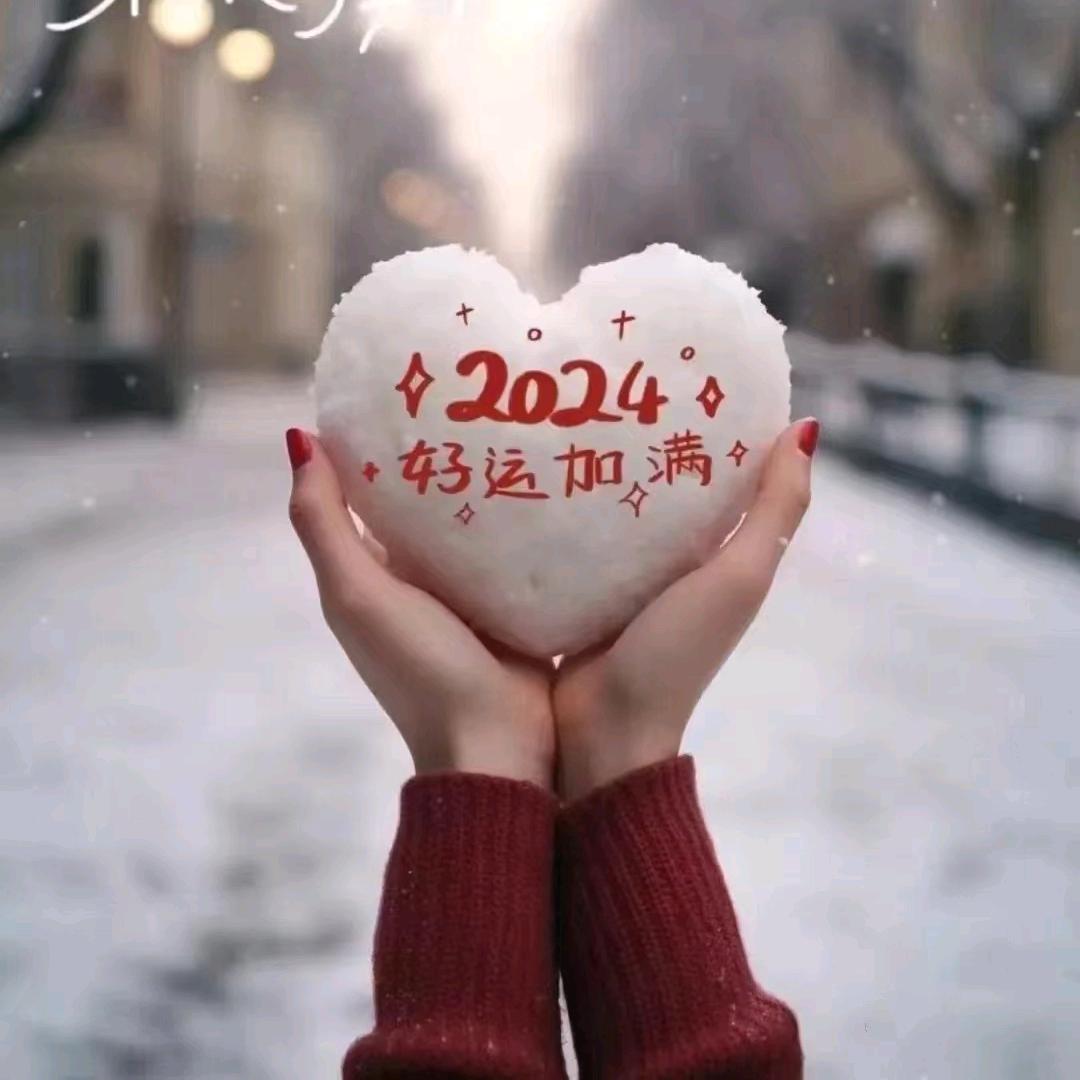 沪上齐家牵❤️缘