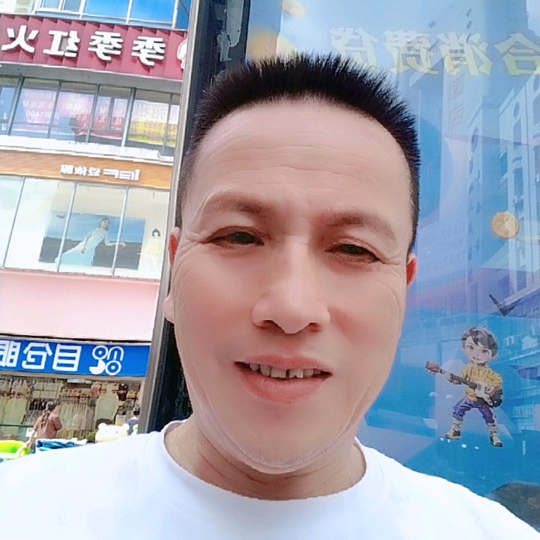 老苏钟点工