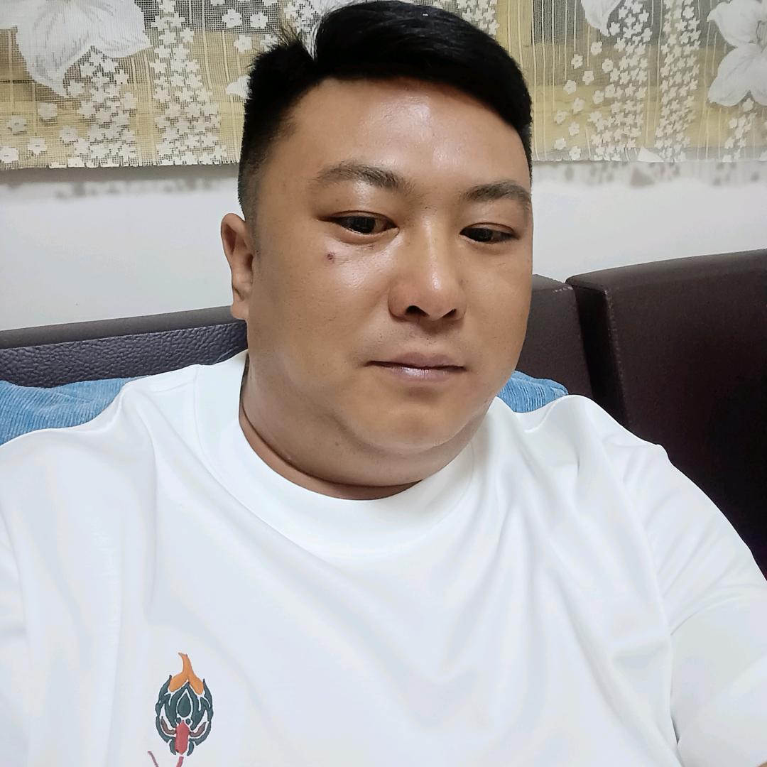 啊宝锅