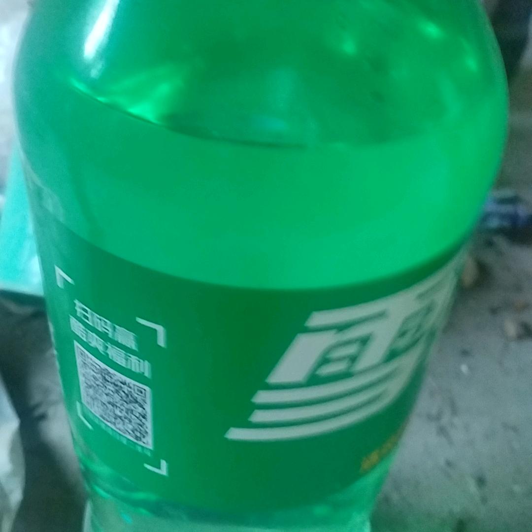明天会更好