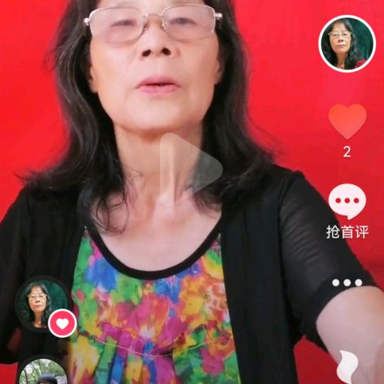 古娜金