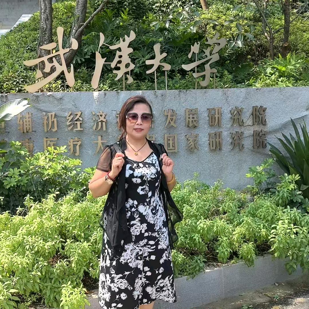 温馨