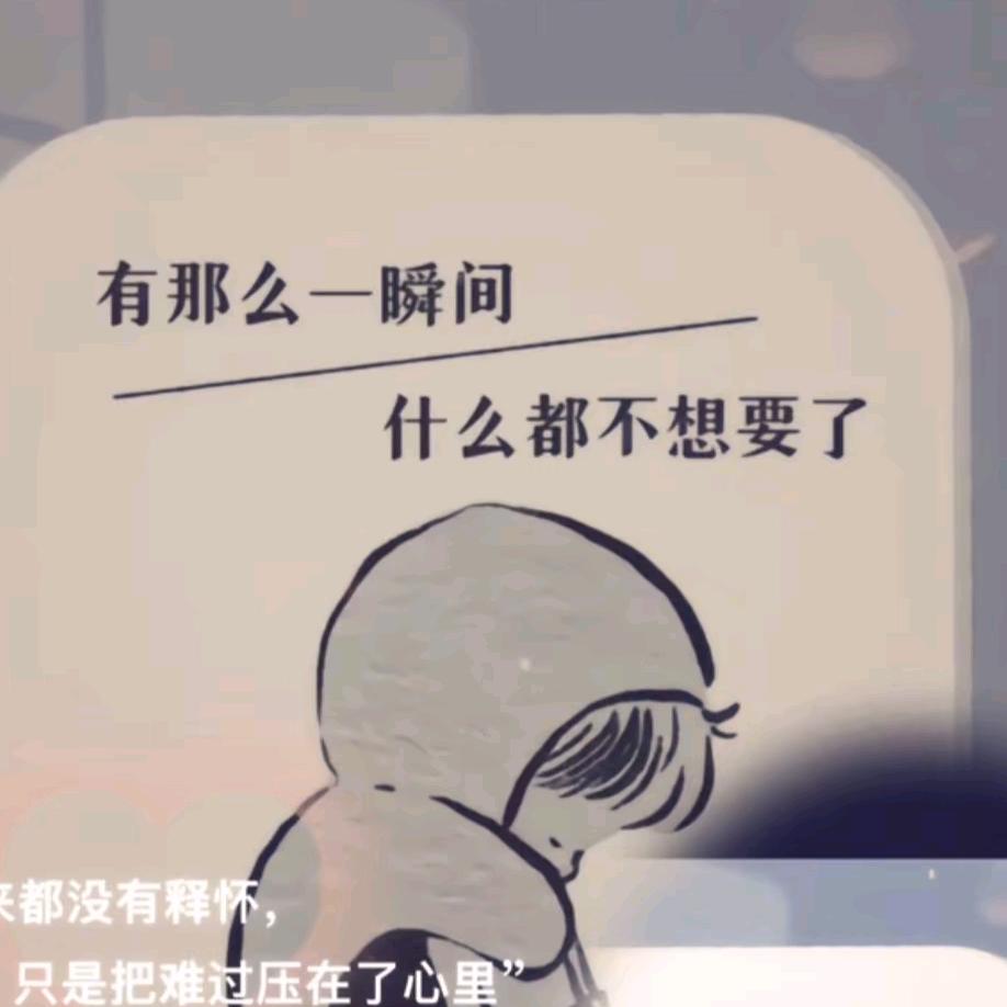 赚够五百万就收手