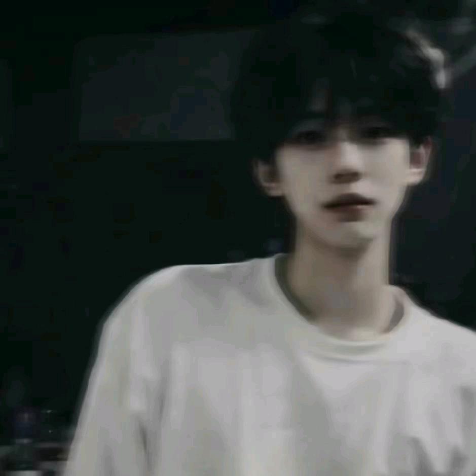 懿