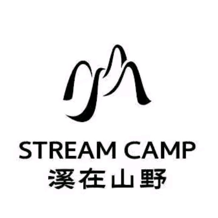 溪在山野（安吉）