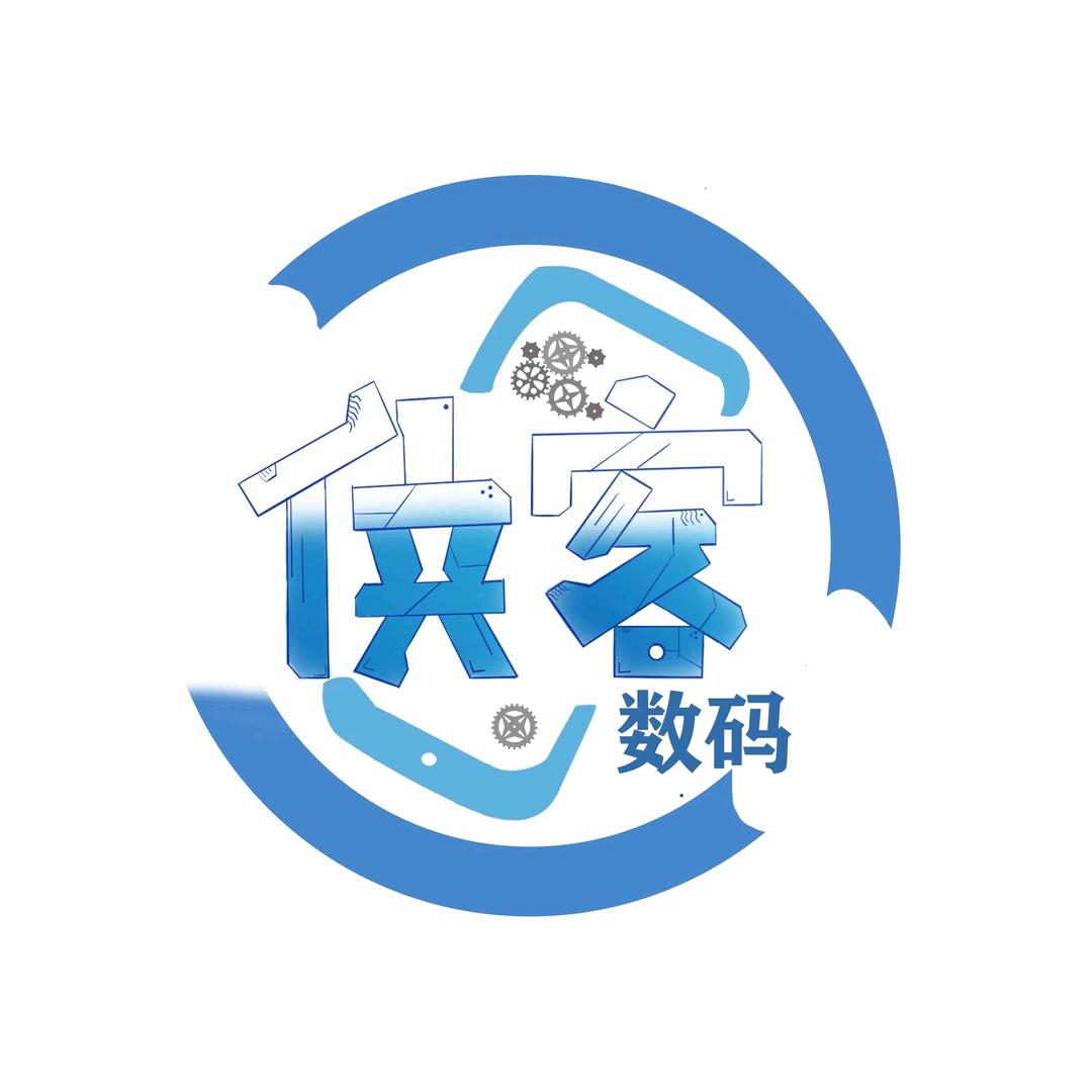 合肥侠客数码