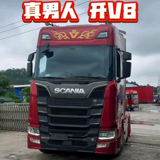 深圳二手车买卖