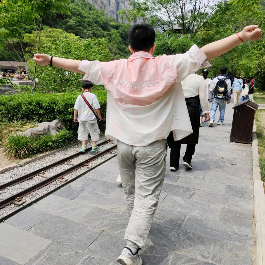 江山多娇