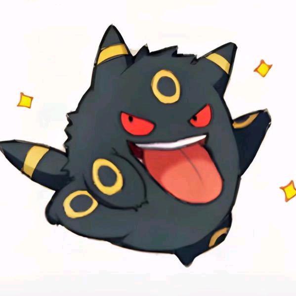 ace