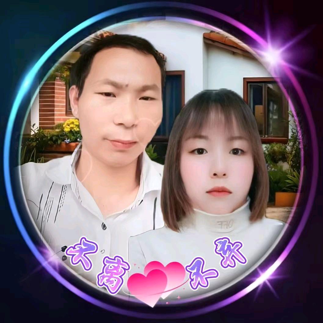 🎤团圆