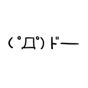 _ohagi