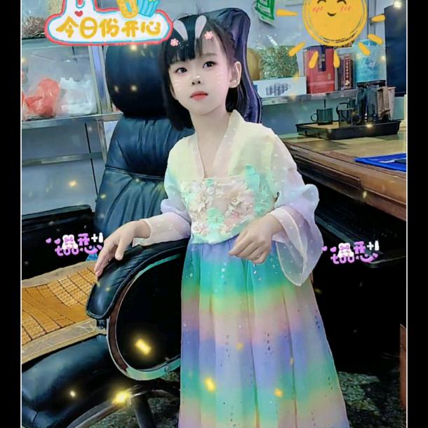 oneone