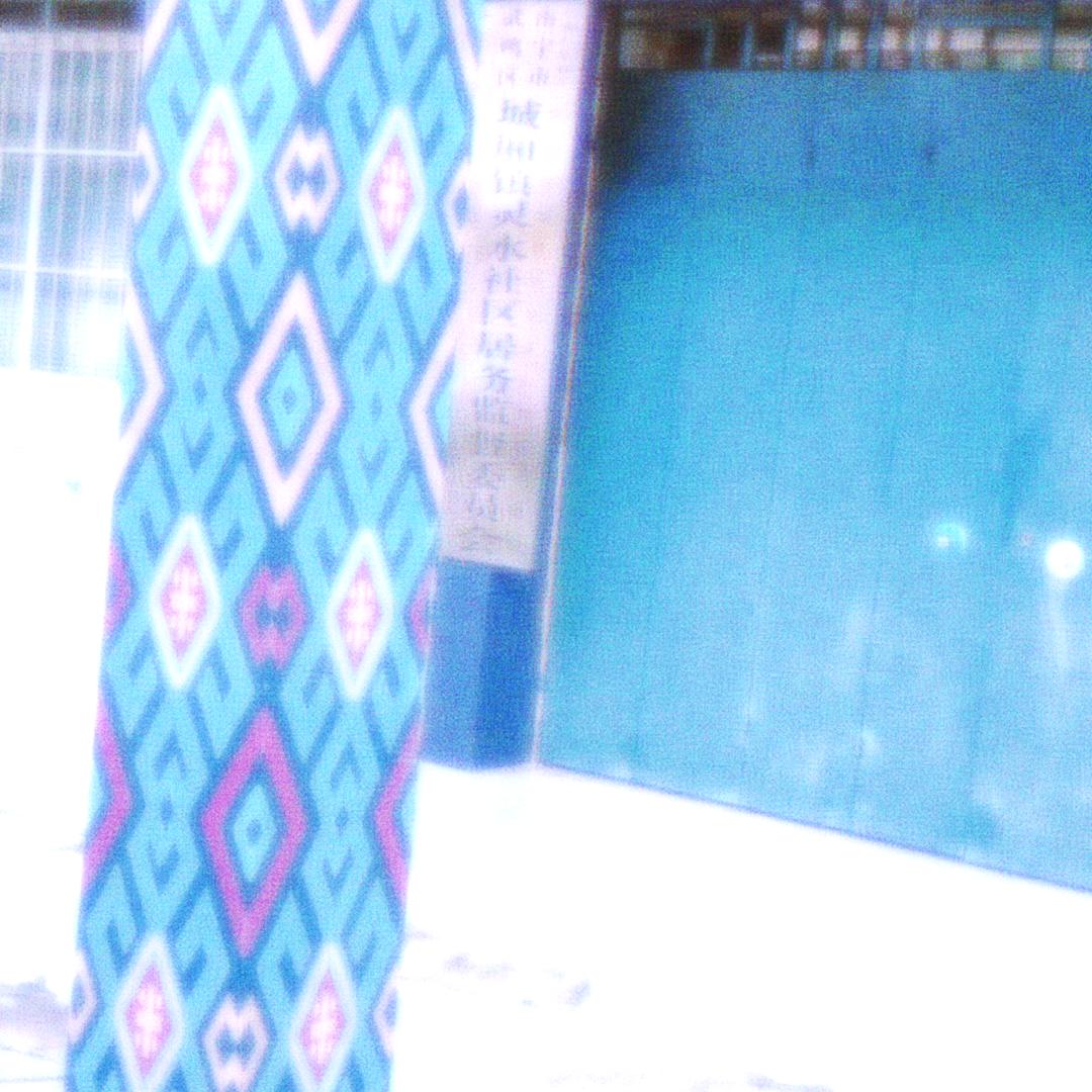 爱磕瓶邪cp的人