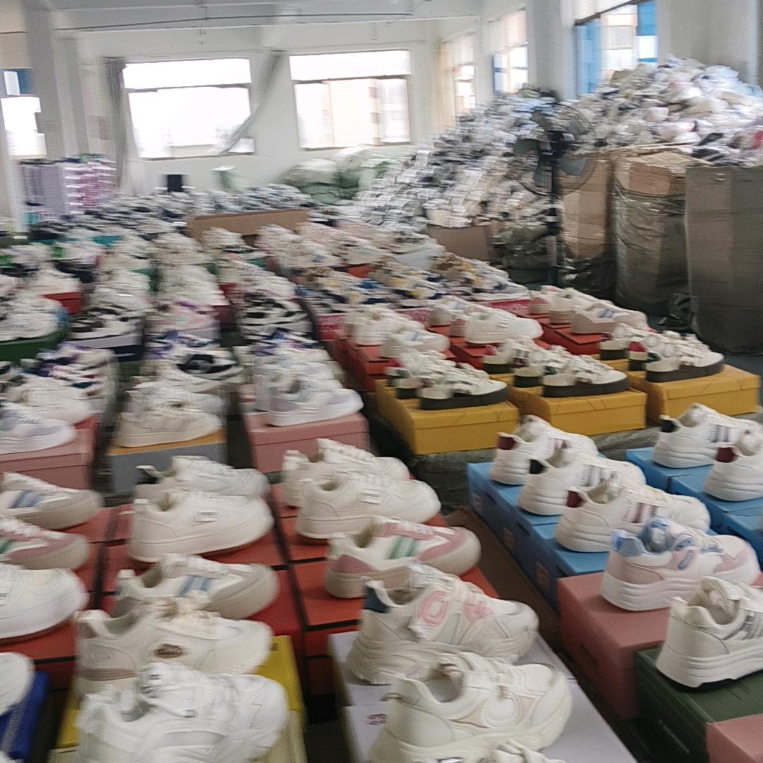 温州宾鸿鞋总汇