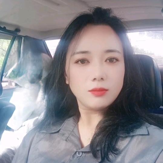 香香
