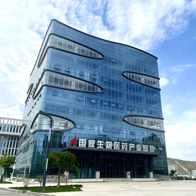 甘肃省承仁中医药研究所