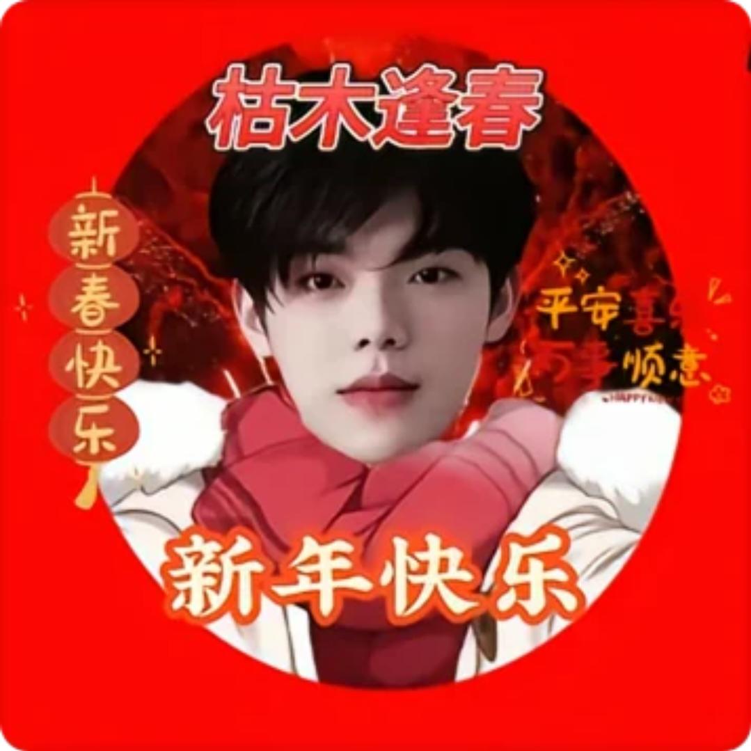 我的轩轩好可爱