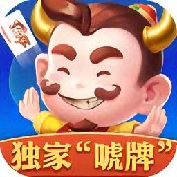 吹牛王小二(芒果斗地主低保玩法)