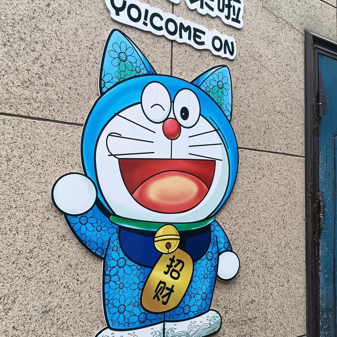 后来