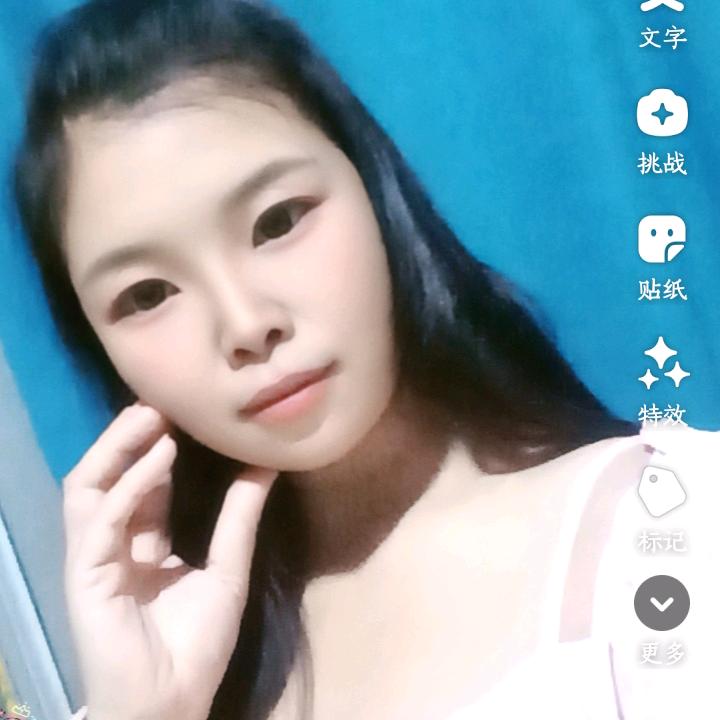 : 💞᭄ཽ࿆杨杨得亿꧔ꦿ
